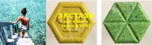 марки lsd Алексин