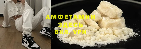 марки lsd Алексин