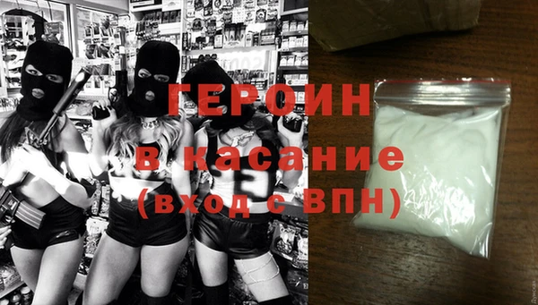 марки lsd Алексин