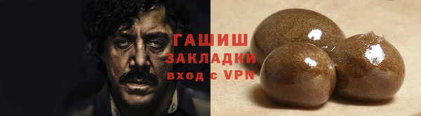 марки lsd Алексин