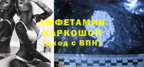 таблы Алексеевка