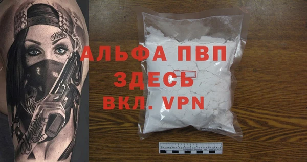 марихуана Навашино