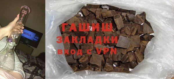 таблы Алексеевка