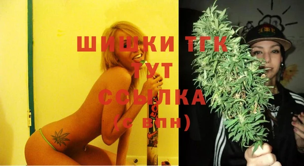 марки lsd Алексин