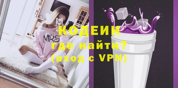 марихуана Навашино