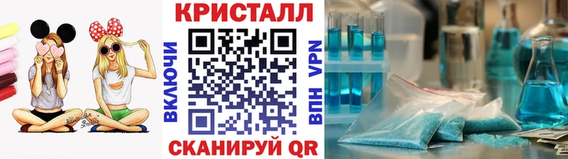 Метамфетамин пудра OMG Балашиха
