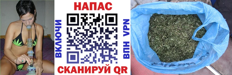 кракен сайт Балашиха МАРИХУАНА THC 21%